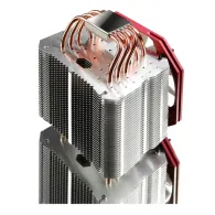 Ereboss high performance cpu cooler