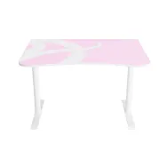 Arena fratello alb - roz