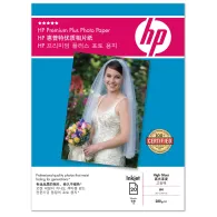 HP C6832A hârtii fotografică