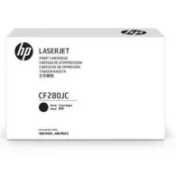 Cartus toner hp 80j black contract cap. extra cf28