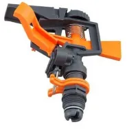 Cap plastic aspersor cu impuls