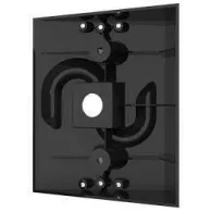 Entry panel 1 module backplate/ip verso 9155071 2n