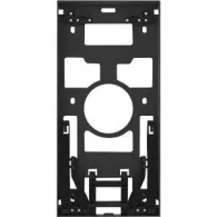 Entry panel flush mount box/ip style 9157002 2n