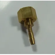 Stut 6mm filet int 3/8 Gude - 1