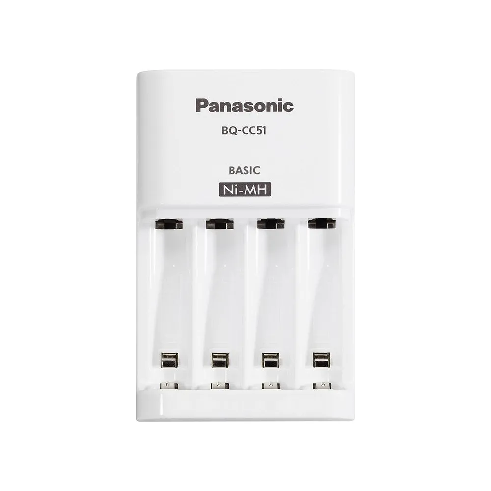 Incarcator panasonic eneloop
