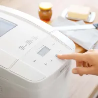 Aparat de facut paine 800w sencor