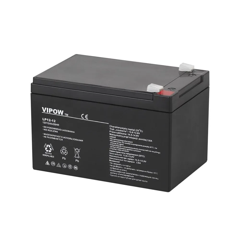 Acumulator gel plumb 12v 12ah