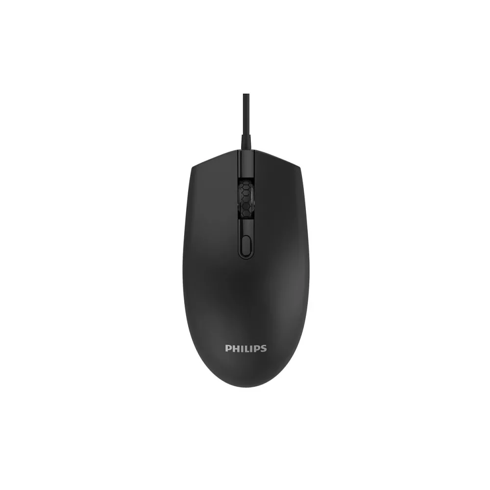 Philips spk7204 wired mouse spk7204 (include tv 0.18lei) Philips - 1