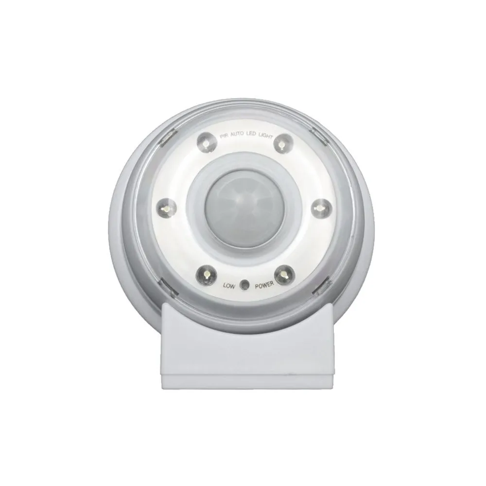 Lampa led cu sensor de miscare mce02