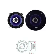 Set difuzoare auto 5 inch