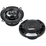 Set difuzoare 5 inch alien