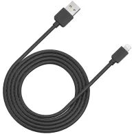 Canyon cfi-1 lightning usb cable for apple round cable length