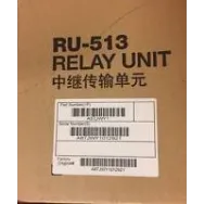 Relay unit konica minolta ru-513