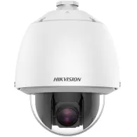 Camera de supraveghere ip speed dome 25x powered by darkfighter