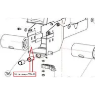 Carcasa pentru motocositoare DAC 777K
