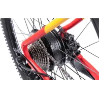 Drumet dinamic m 29'' rosu galben