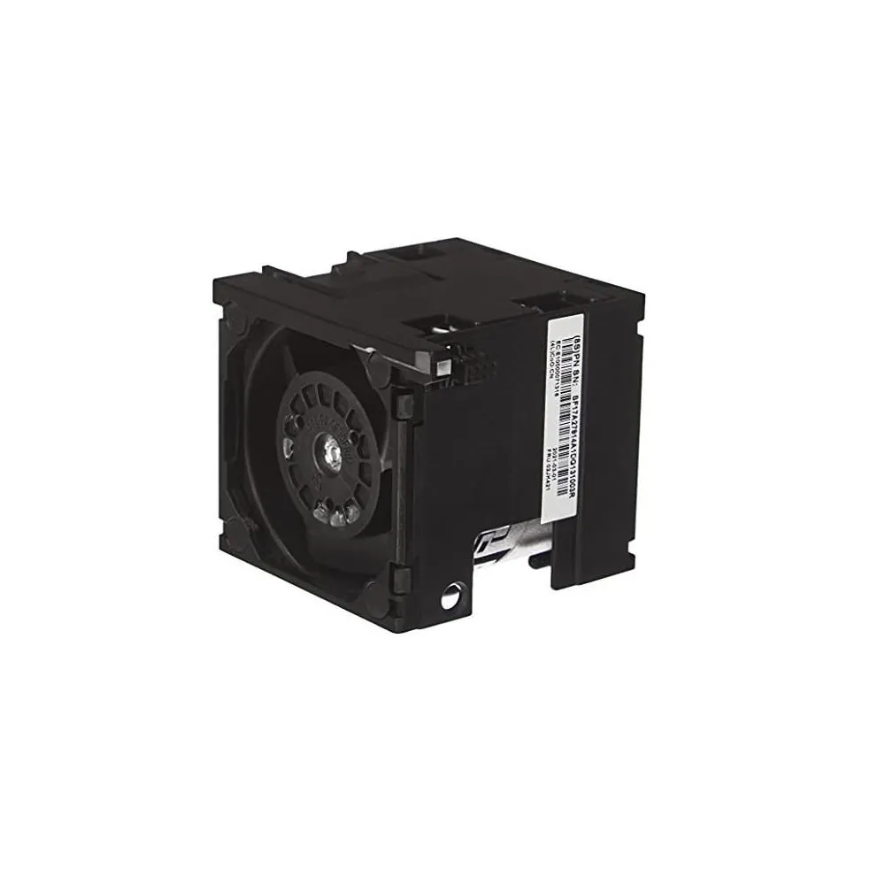 ThinkSystem 2U Performance Fan Option Kit