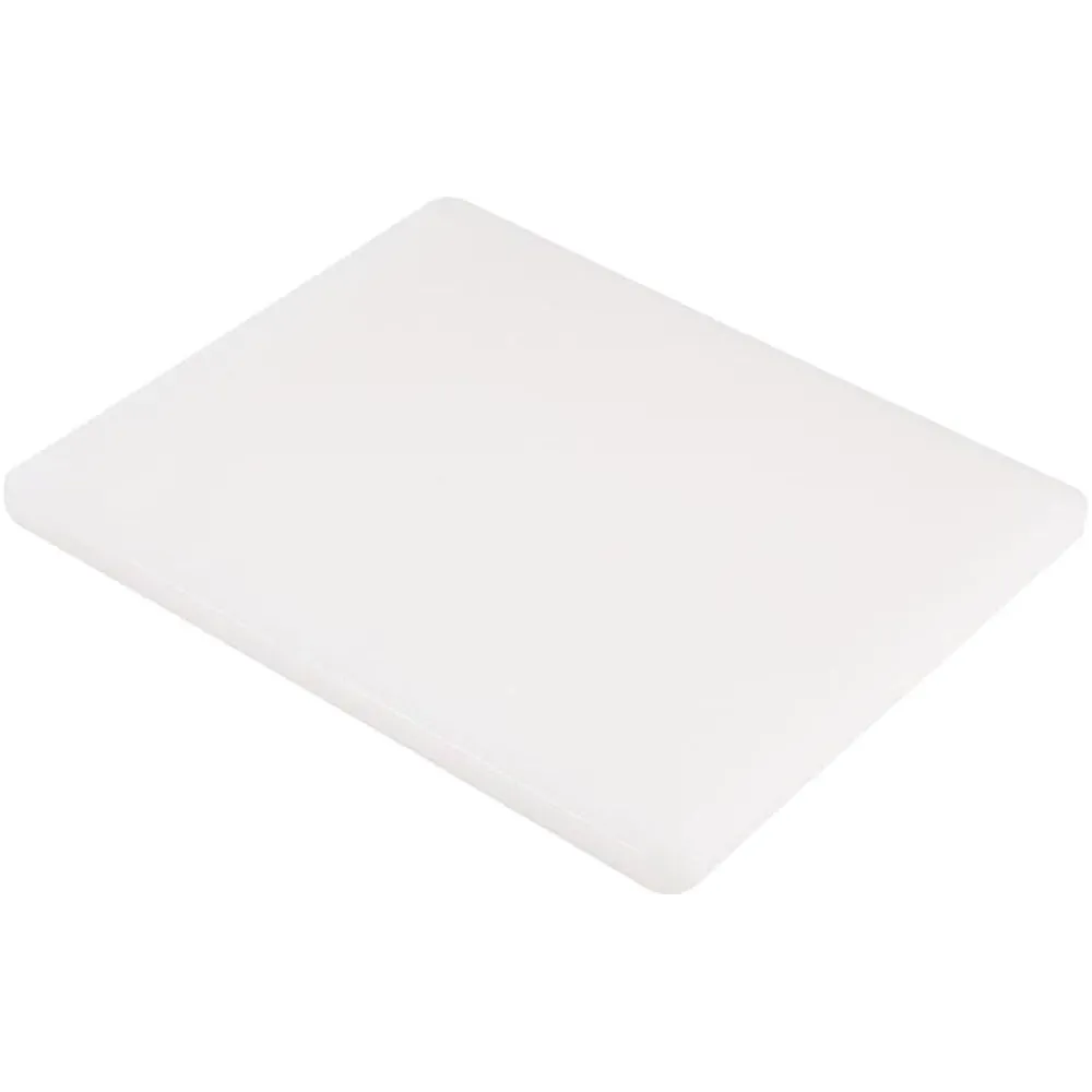 Cutting board haccp gn1/1 53x32.5x2 cm white