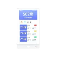 Display pentru usa intrare in salon hikvision ds-khd9800-w 1. dimensiune