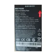 Baterie pentru ds-mdt202