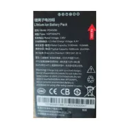 Baterie pentru ds-mdt202