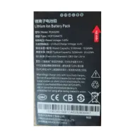 Baterie pentru ds-mdt301