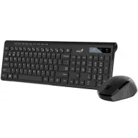 Kit wireless genius tastatura wireless 104 taste (multimedia) + mouse