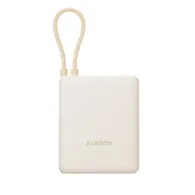 Xiaomi 33w power bank 10000mah (integrated cable) tan