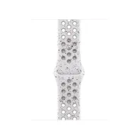 40mm veiled grey nike sport band - m/l