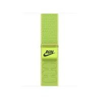 40mm volt splash nike sport loop