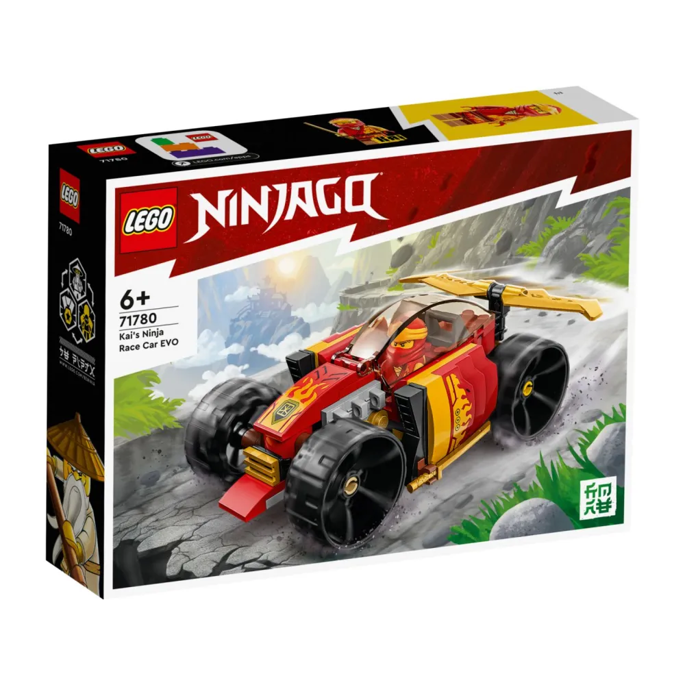 71780 mașina de curse evo ninja a lui kai