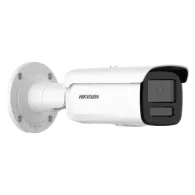 Deep learning colorvu dual light - camera ip 4mp l