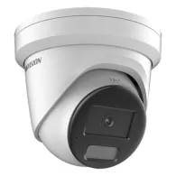 Deep learning colorvu dual light - camera ip 4mp l