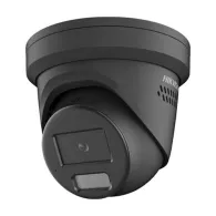 Deep learning colorvu dual light - camera ip 4mp l