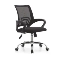 Scaun de birou mesh negru