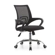 Scaun de birou mesh negru