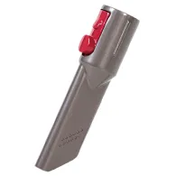 Aspirator copii  dyson fara fir