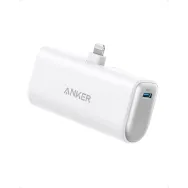 Anker Nano 621 Litiu 5000 mAh Alb