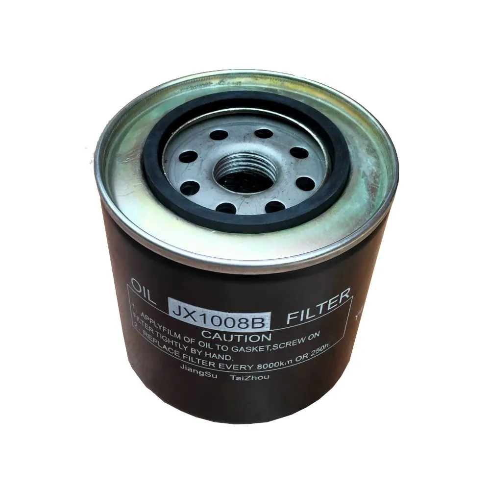 Filtru Ulei pentru Y4105D, YDY40S3