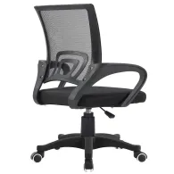 SCAUN ERGONOMIC BIROU PLATINET