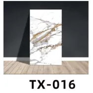 PANOURI DECORATIVE 30X60CM/2.5MM - TX-016, 4/SET