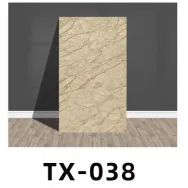 PANOURI DECORATIVE 30X60CM/2.5MM - TX-038, 4/SET