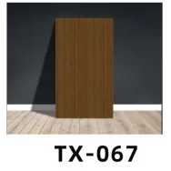 PANOURI DECORATIVE 30X60CM/2.5MM - TX-067, 4/SET