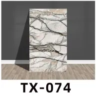 PANOURI DECORATIVE 30X60CM/2.5MM - TX-074, 4/SET