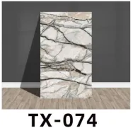 PANOURI DECORATIVE 30X60CM/2.5MM - TX-074, 4/SET