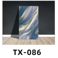 PANOURI DECORATIVE 30X60CM/2.5MM - TX-086, 4/SET