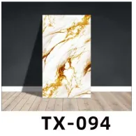 PANOURI DECORATIVE 30X60CM/2.5MM - TX-094, 4/SET