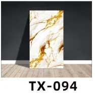 PANOURI DECORATIVE 30X60CM/2.5MM - TX-094, 4/SET