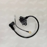 aprindere atomizor 2