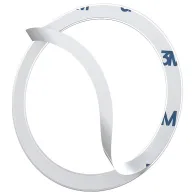 INEL METALIC PACHET 2 BUC BASEUS HALO